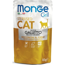 Monge Cat Grill Grain Free Sterilised Сhicken 