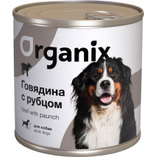 Organix Dog Говядина и рубец