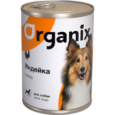 Organix Dog Индейка