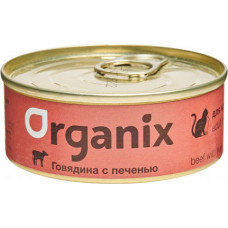 Organix Cat Говядина с печенью