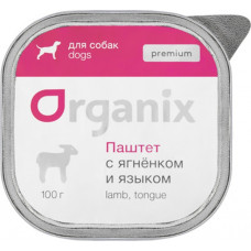 Organix Dog Premium Паштет с ягненком и языком       