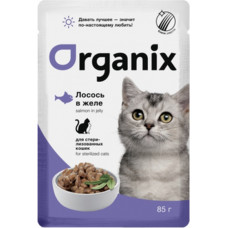 Organix Cat Sterilized Лосось в желе