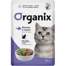 Organix Cat Sterilized Лосось в соусе  