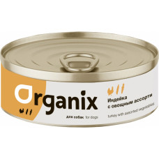 Organix Dog Индейка с овощным ассорти 