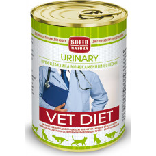 Solid Natura Vet Diet Cat Urinary    