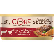Wellness Core Cat Signature Selects Grain Free Beef & Chicken Chunky