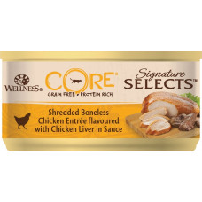 Wellness Core Cat Signature Selects Grain Free Chicken & Chicken Liver Shredded