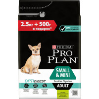 Purina Pro Plan Dog Small & Mini Adult Optidigest Sensitive Digestion Rich in Lamb 2,5 кг + 500 г
