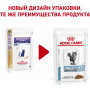 Royal Canin Sensitivity Control Chicken & Rice (в соусе)