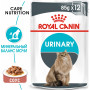 Royal Canin Urinary Care (в соусе)