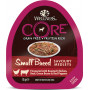 CORE Dog Adult Savoury Medleys Small Breed Grain Free Chicken, Beef, Green Beans & Red Pepper  