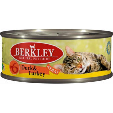 Berkley Cat Duck & Turkey