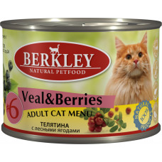 Berkley Cat Veal & Berries