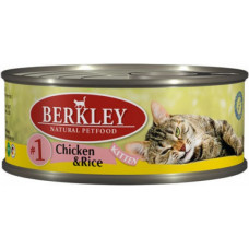 Berkley Kitten Chicken & Rice