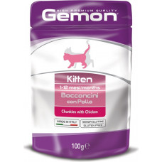 Gemon Kitten Chunkies with Chicken