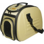 Ibiyaya складная сумка-переноска для собак и кошек до 6 кг (бежевая)