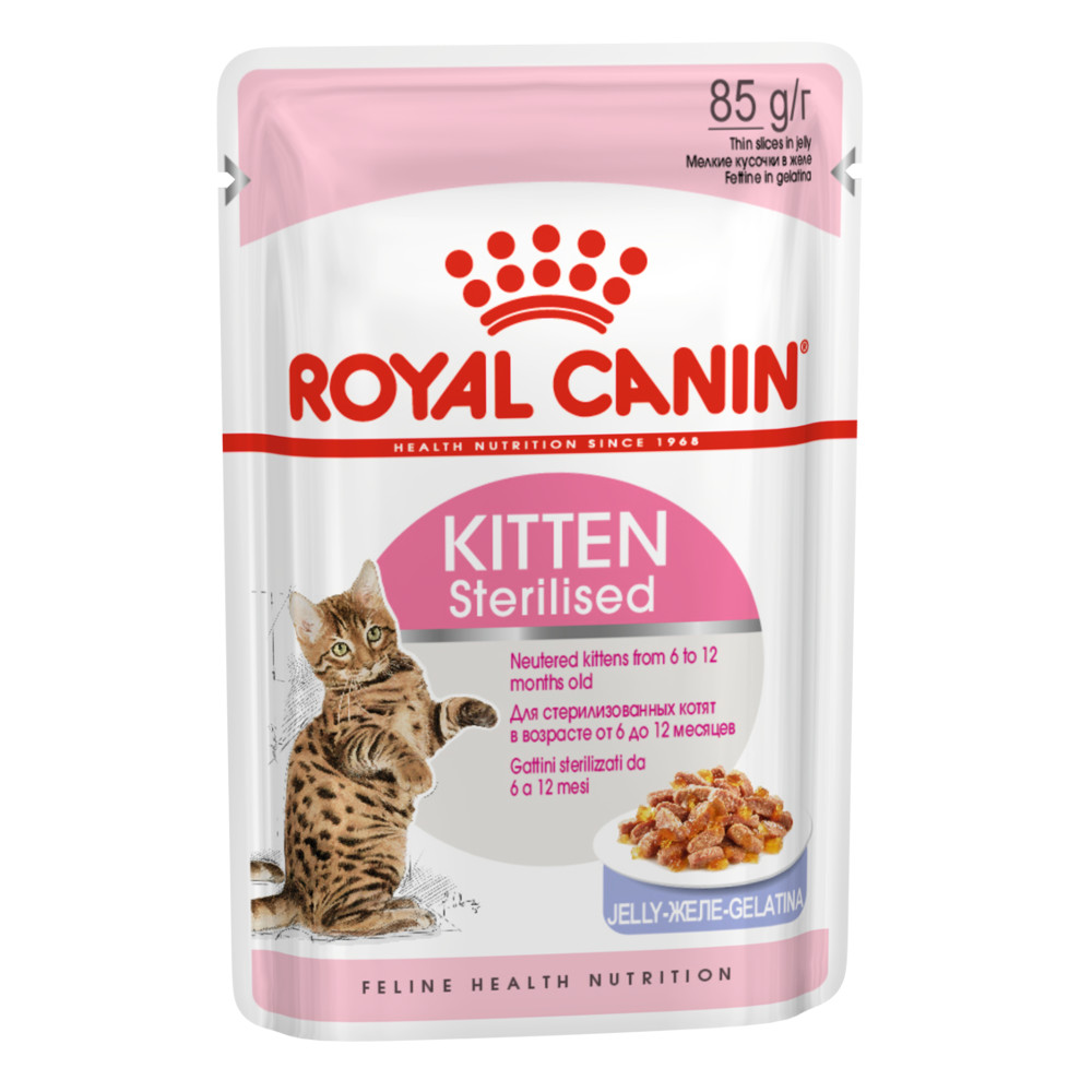 Royal Canin Kitten Sterilised (в желе)