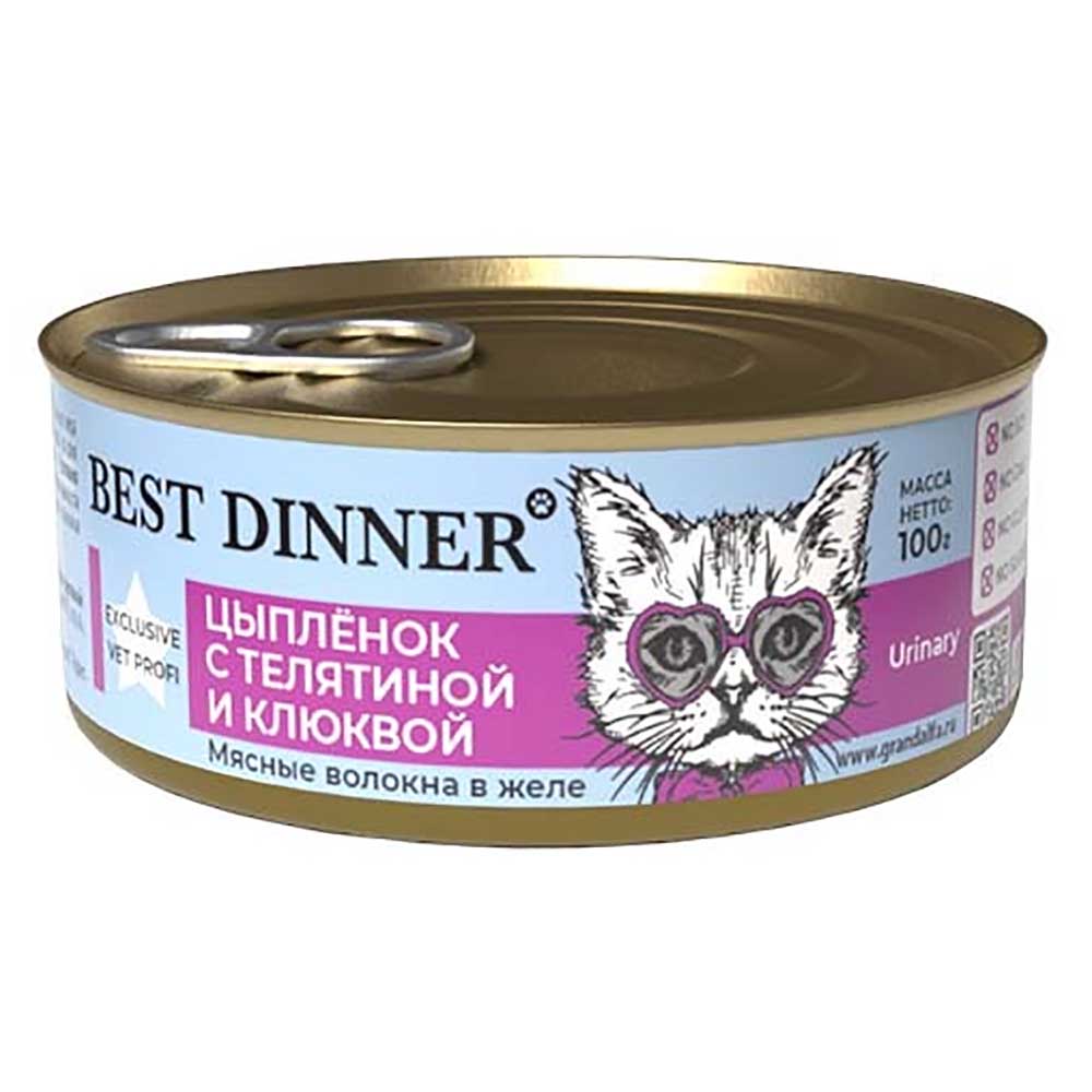 Купить Best Dinner Cat Exclusive Vet Profi Urinary Цыпленок с Телятиной и  Клюквой Влажный корм для кастрированных котов и стерилизованных кошек в  Ростове-на-Дону, Таганроге, Краснодаре, Армавире | ruZoomag.ru